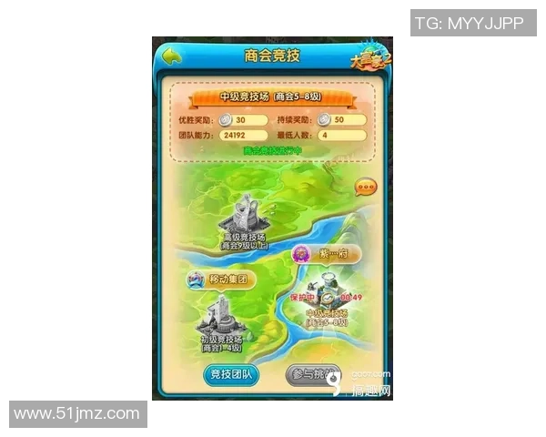 上海乒乓球队的控制策略与发展动态深度解析