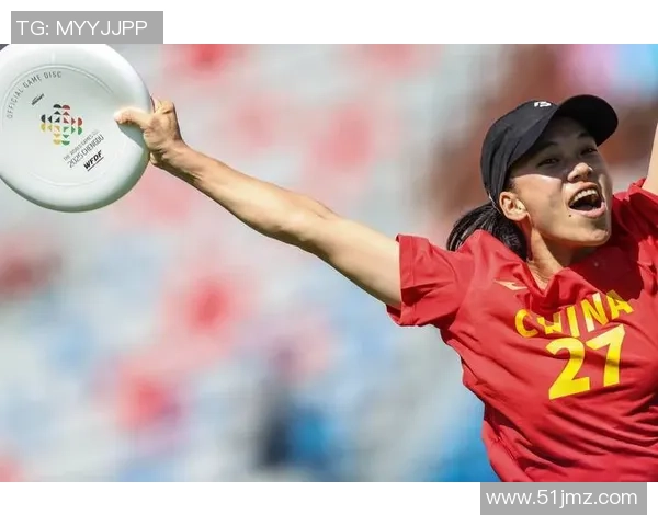 上海飞盘队进攻分析与防守反思全面剖析球队表现与战术调整