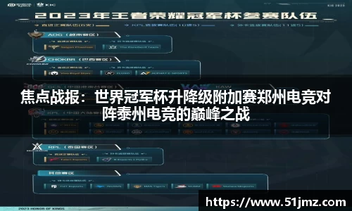 DB真人官网