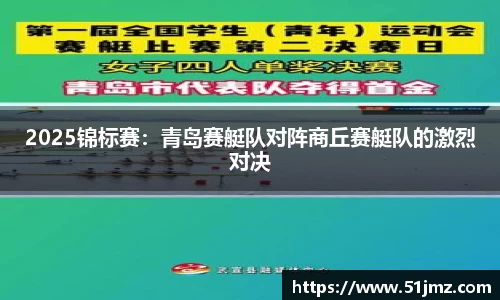 DB真人官网