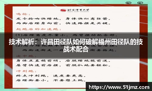 DB真人平台