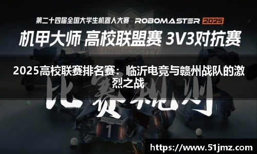 DB真人平台