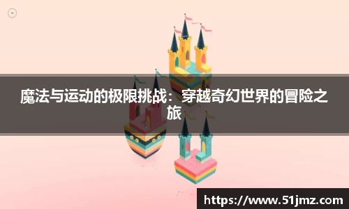 DB真人平台
