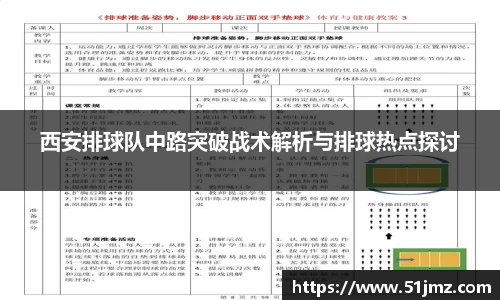 欧博abg官网