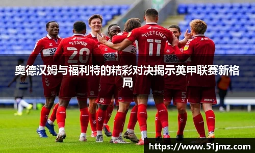 欧博abg官网登录入口